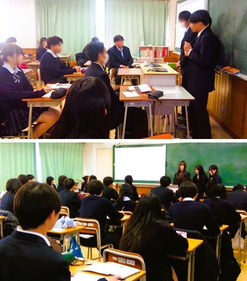 260314　探究21　本文